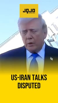 Doha: Trump, Iran clash over proposed emergency talks