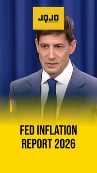 Washington Fed warns on rising US inflation pressures