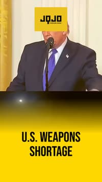 Carlisle summit reviews US weapons shortfalls
