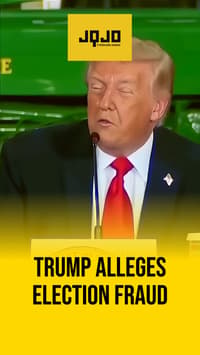 Washington: Trump unveils declassified files, fraud claims challenged