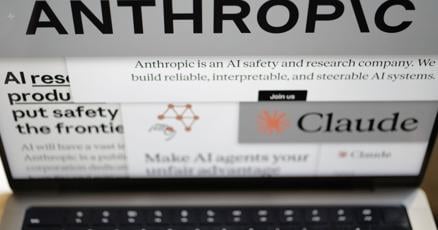 अमेरिकी सरकार ने एंथ्रोपिक के एआई पर प्रतिबंध लगाया, पेंटागन की मांगों को सीईओ ने ठुकराया