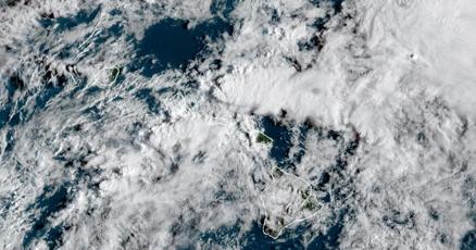 Ordres d'évacuation émis pour des communautés en aval du barrage de Wahiawa en raison de graves inondations à Oahu