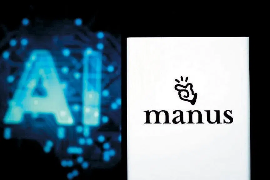 Meta Acquires Manus To Expand Its AI Capabilities