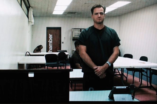 Anesthésiste reconnu coupable de tentative d'homicide à Honolulu