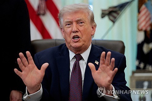 Trump says U.S. starting clearing out Strait of Hormuz 'as a favor' to S. Korea, China, Japan, others | Yonhap News Agency