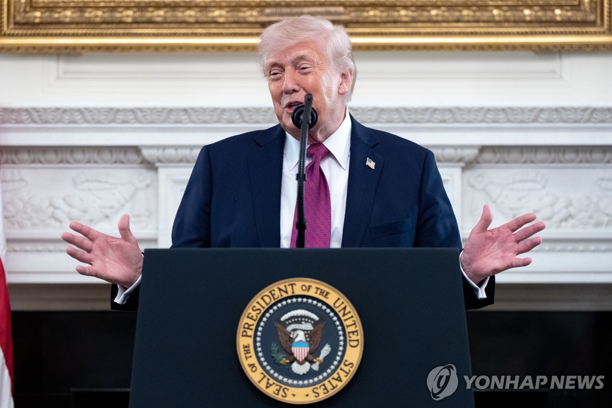 Trump Orders Navy To Engage Vessels In Hormuz Strait