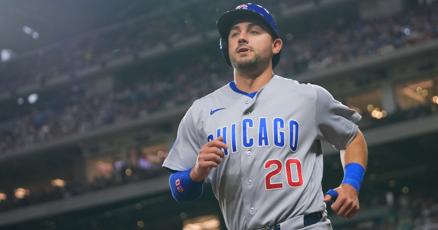 Cubs' Second Ten-Game Win Streak Ends in Arlington