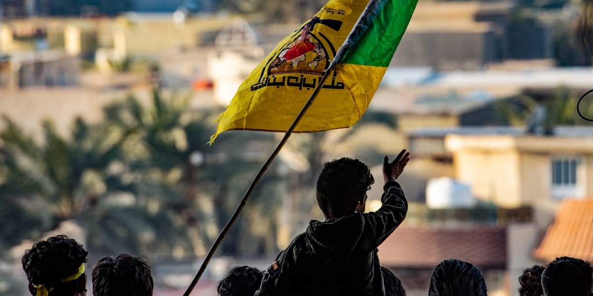 وزارة العدل الأمريكية توجه تهمًا لعراقي بتسع تهم إرهابية
