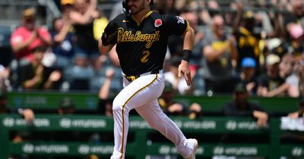 Pirates' late homer extends Cubs' losing skid further