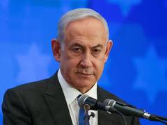 Netanyahu Announces Plan To End U.S. Financial Aid