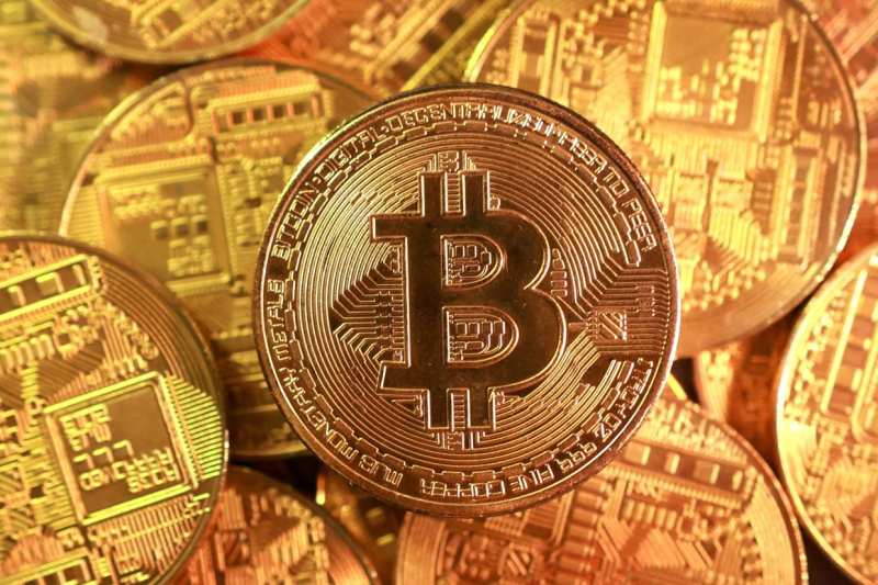 Gobierno de EE. UU. Transfiere Bitcoin Incautado, Desencadenando Temores de Venta Masiva en el Mercado