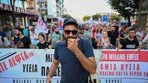 Greeks promised tax relief, wage hikes as protesters take to the streets over cost of living crunch