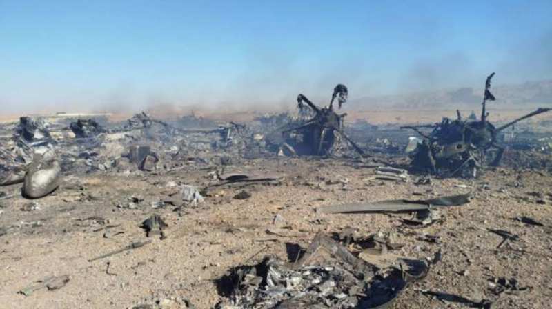 Downed U.S. Air Force Officer Details Harrowing Rescue in Iran