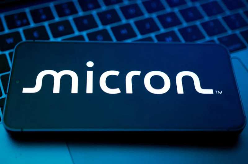 Micron Taiwan union presses profit-sharing demand, keeps strike preparations alive