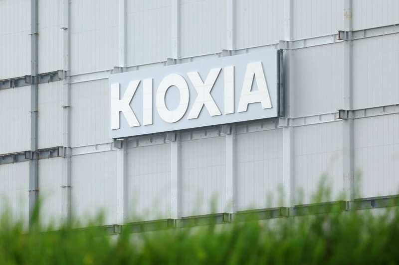 Kioxia Considera una Cotización en EE. UU. por 10 mil millones de dólares