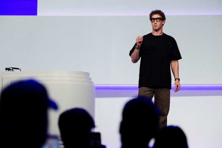 Meta Plans Camera-Free Smart Glasses For Fall Launch