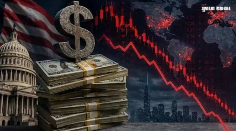 فترة راحة في عائدات السندات تخفف من تقلبات نهاية الليل حول الدين الوطني الأمريكي البالغ 40 تريليون دولار