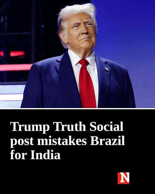 ترامب يخلط بين البرازيل والهند في منشور على Truth Social