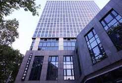 Un membre du conseil d'administration d'une banque allemande démissionne suite à une enquête sur un prêt de bordel