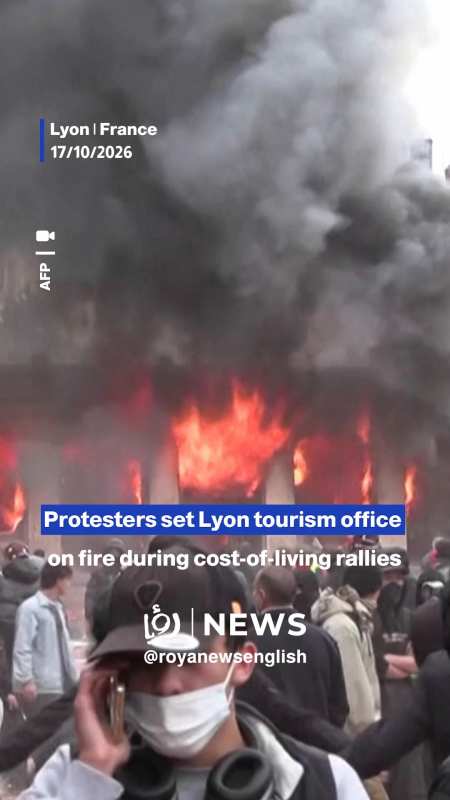 L'office du tourisme de Lyon en feu lors de manifestations nationales