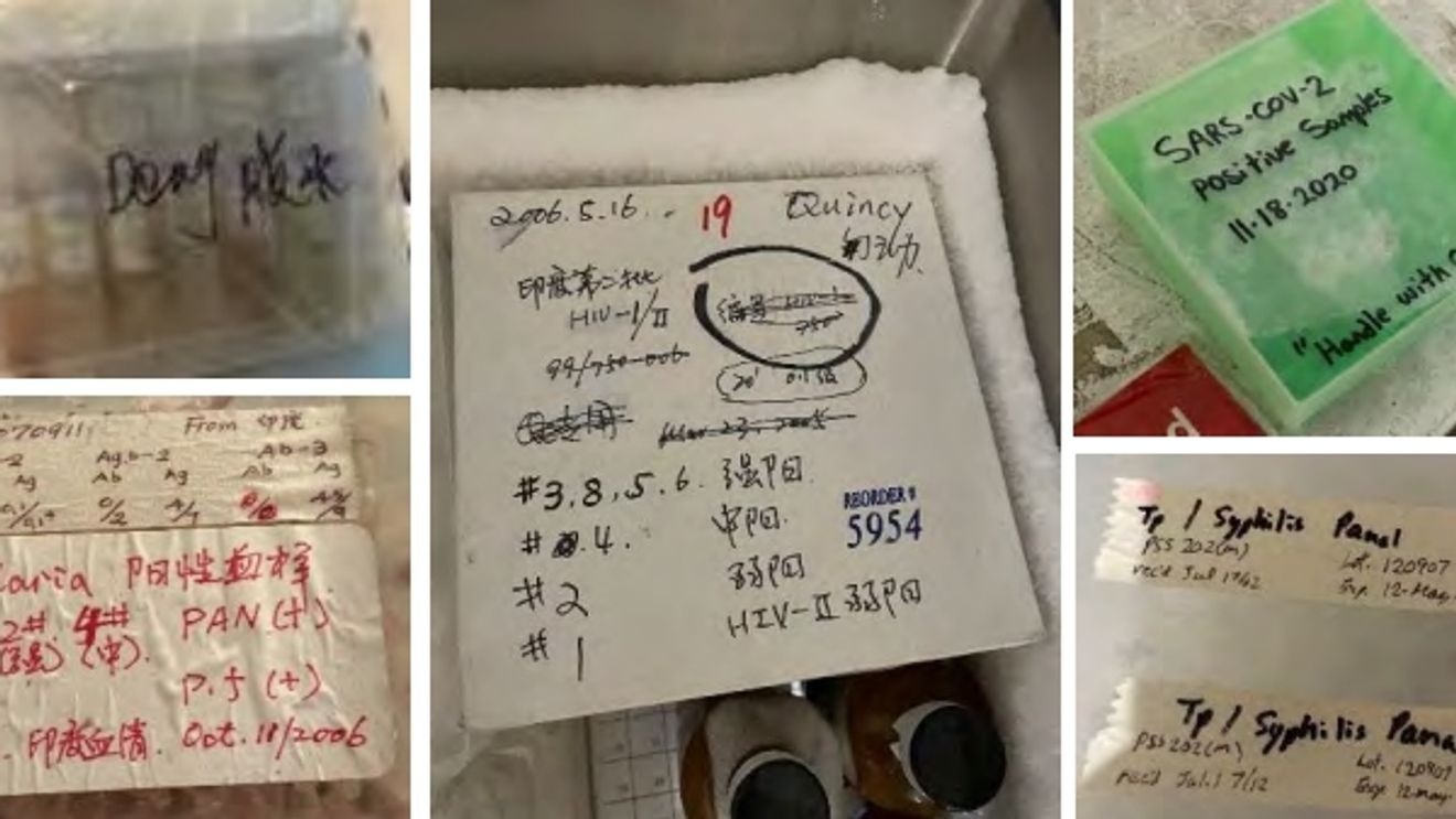 拉斯维加斯搜查疑似生物实验室