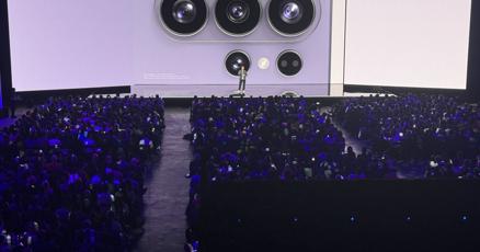 Samsung Debuts Galaxy S26 Series With Enhanced AI