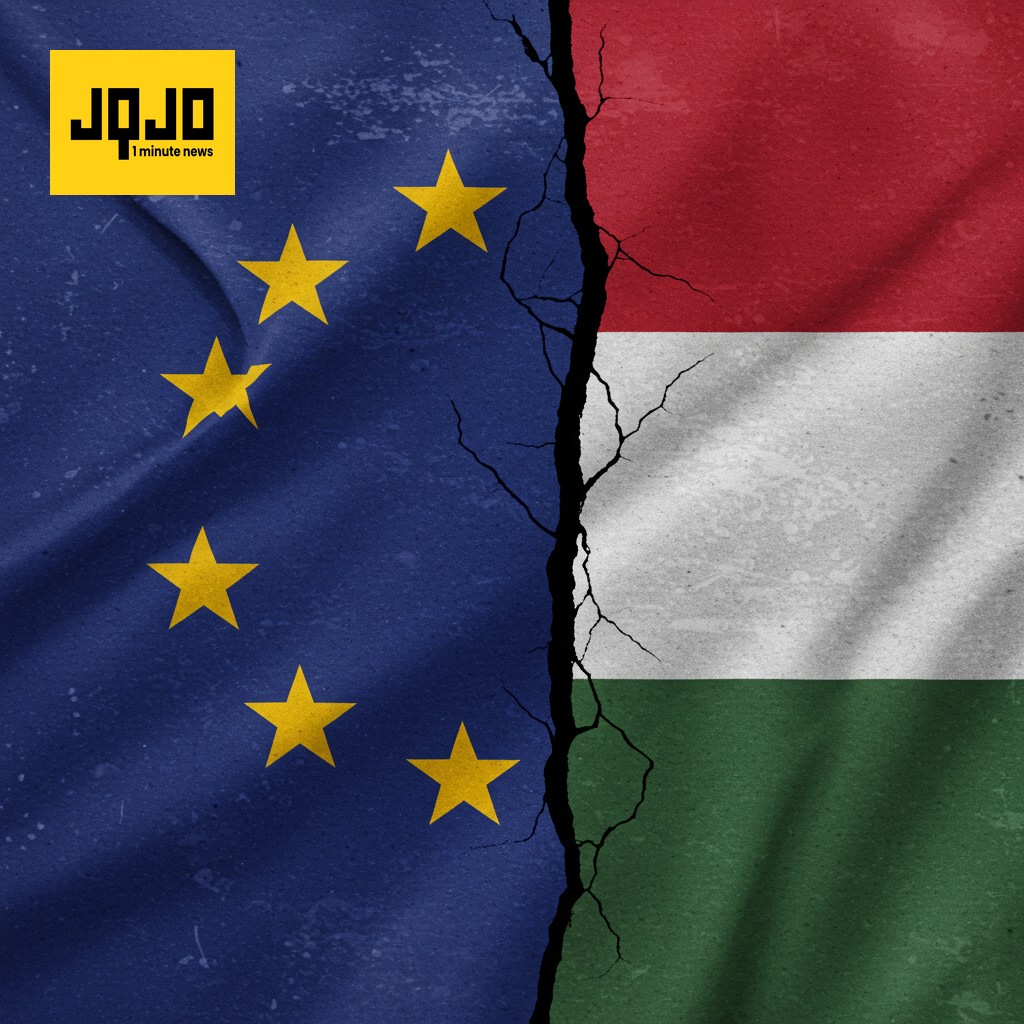EU Condemns Hungary's Anti-LGBTQ+ Laws