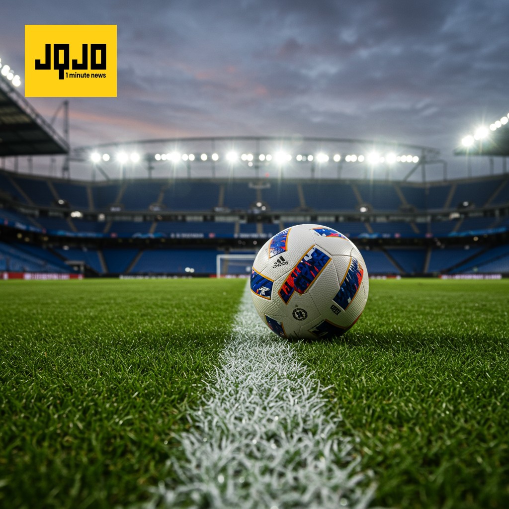 چیلسی بمقابلہ LAFC: متوقع میچ کا آغاز