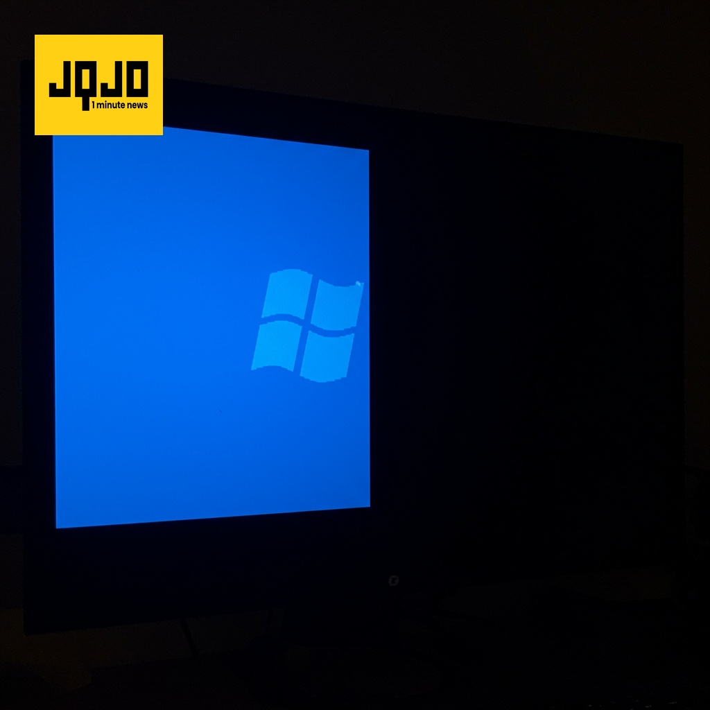 Microsoft remplace l'écran bleu de la mort par un écran noir