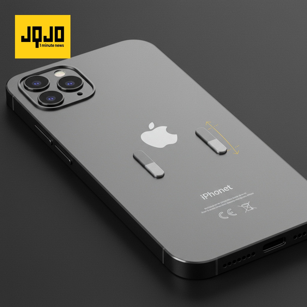 Nouvel iPhone 17 Pro et Pro Max : Logo et MagSafe remaniés