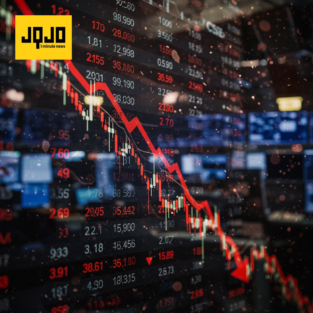 Trump's Tariffs Test Market Complacency