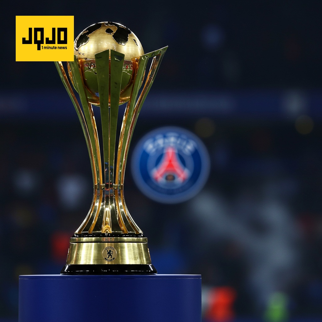 چیلسی نے پی ایس جی کو ورلڈ کپ میں 3-0 سے شکست دی
