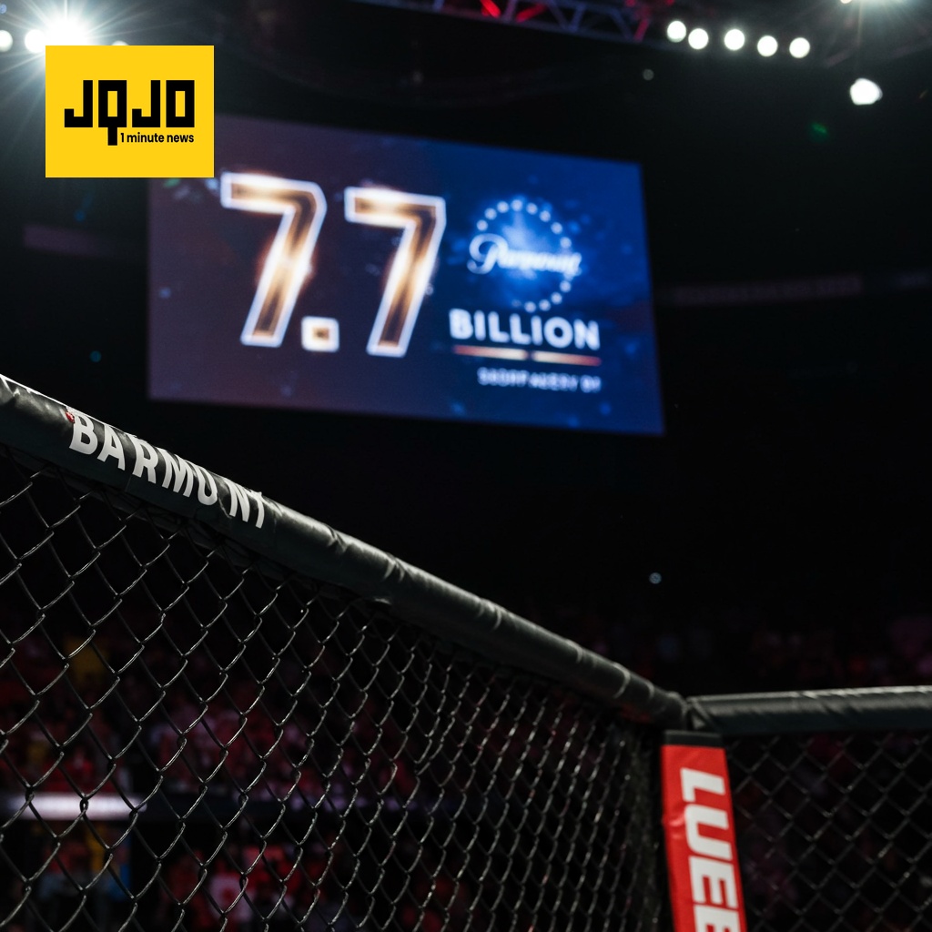 UFC Paramount+ सौदे के बावजूद पे-पर-व्यू बने रहेंगे