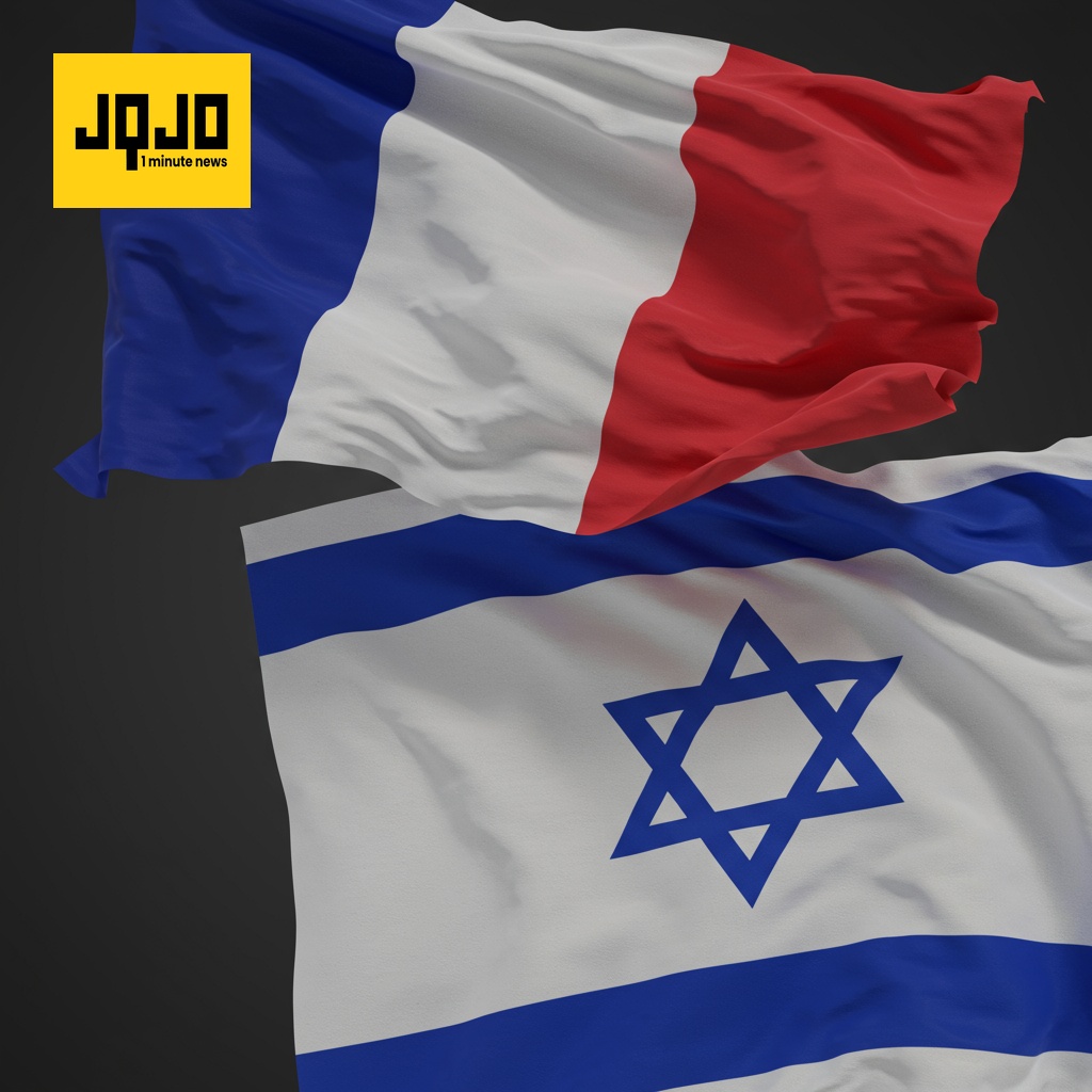 France Rejects Netanyahu's Antisemitism Accusations