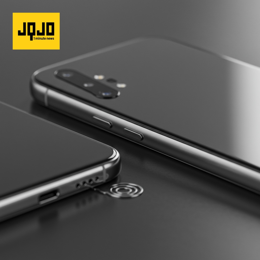 Design du Samsung Galaxy S26 Edge révélé : similaire à l'iPhone 17