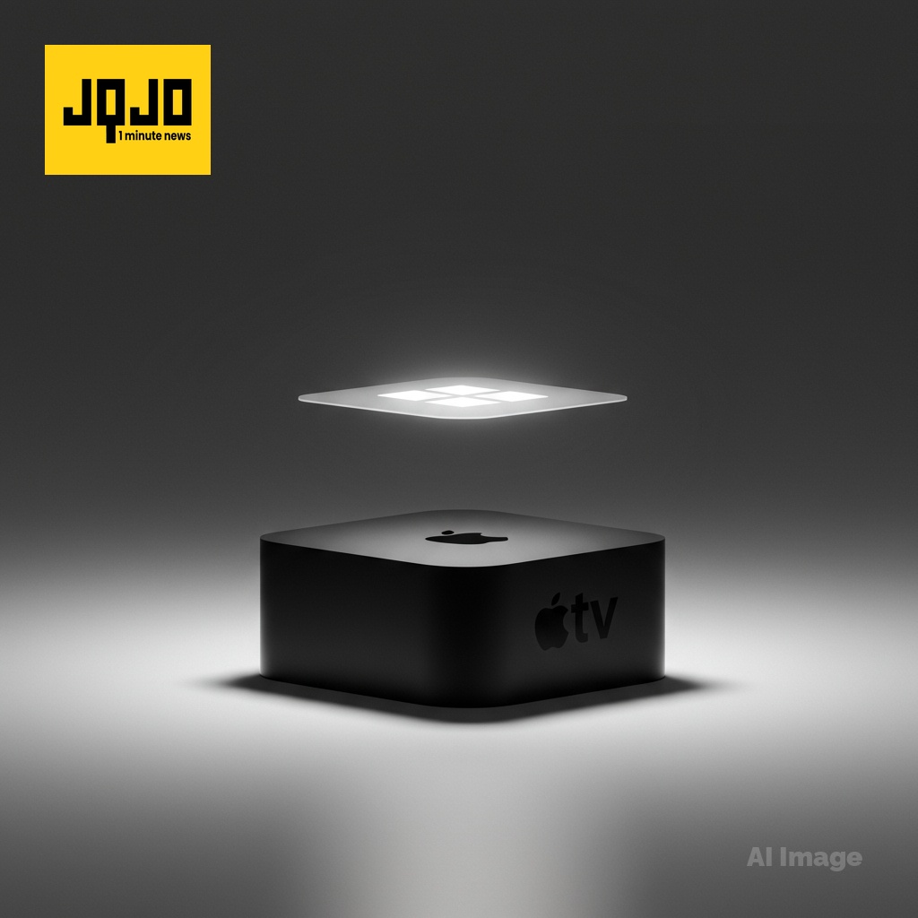 Apple Rebrands Apple TV+ as Apple TV