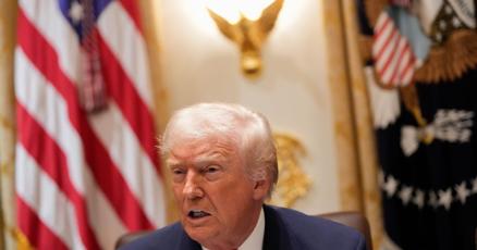 最高法院审理总统罢免独立机构官员案