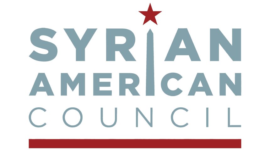 U.S. Moves to Repeal Caesar Sanctions in NDAA