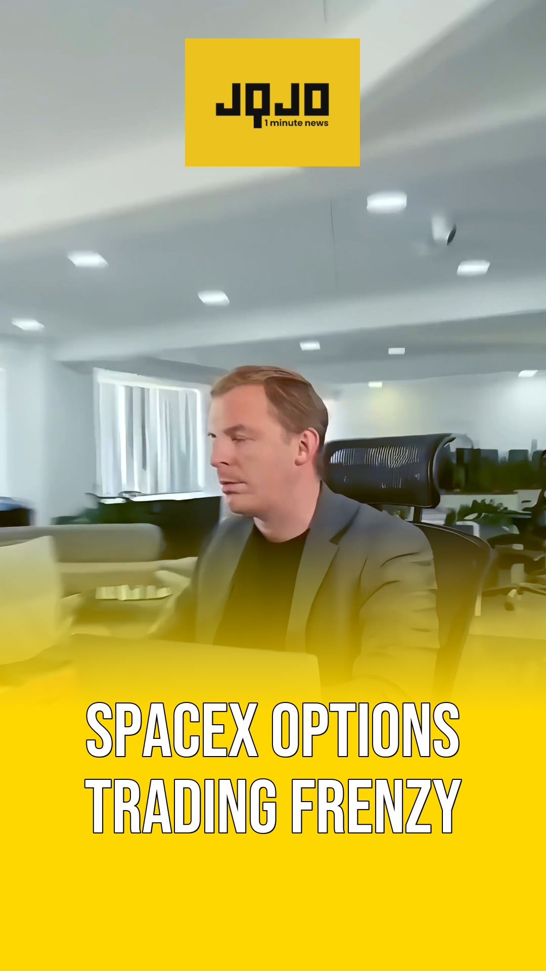 SpaceX آپشنز کا آغاز ٹریڈنگ ریکارڈز کو توڑتا ہے