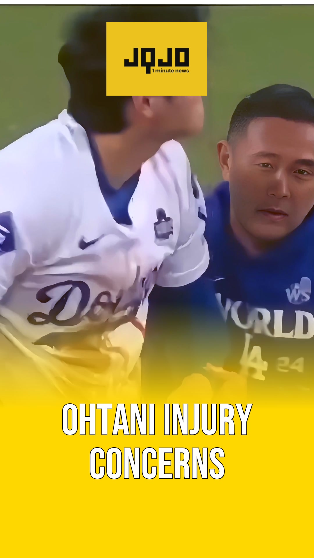 Shohei Ohtani因伤病复发担忧离场