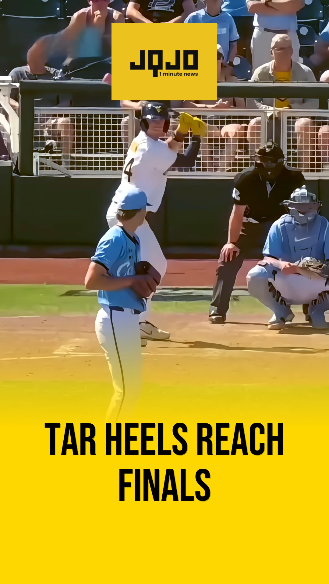 Omaha: North Carolina reaches College World Series finals