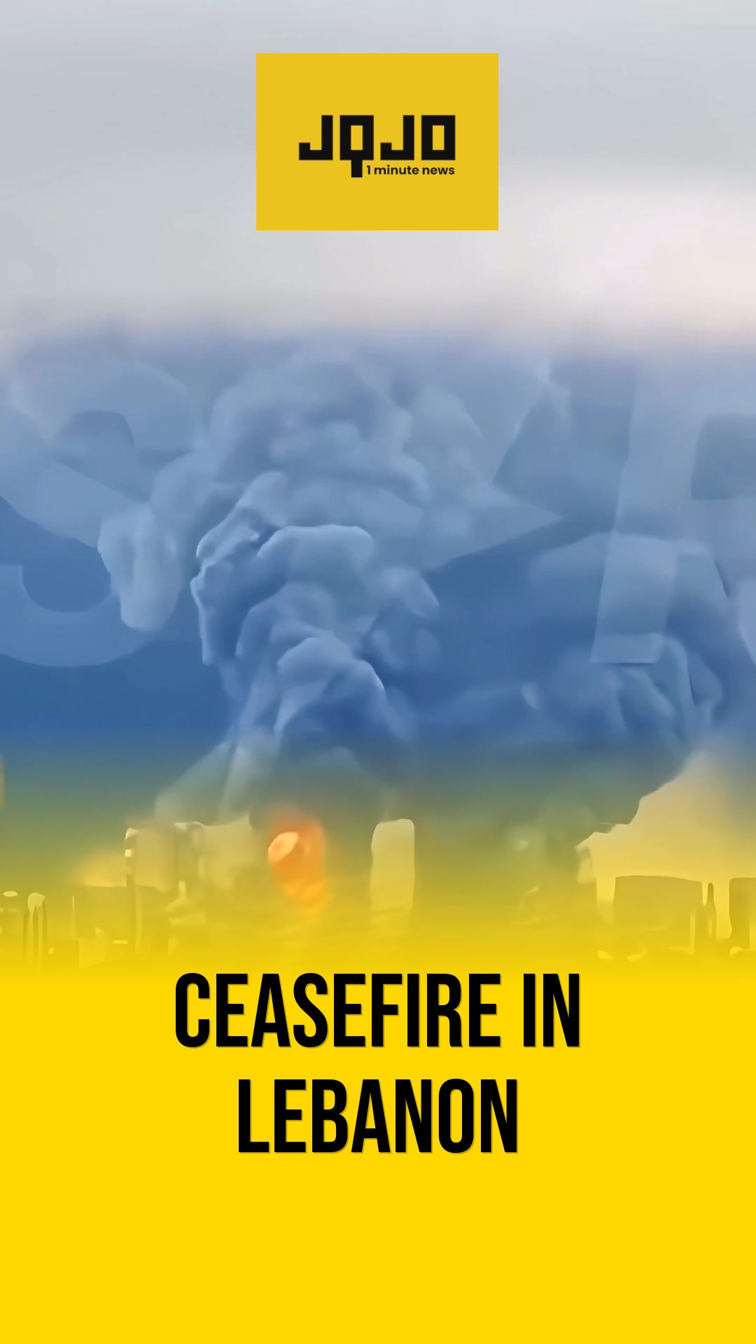 Lebanon ceasefire renewed after deadly Nabatieh strikes