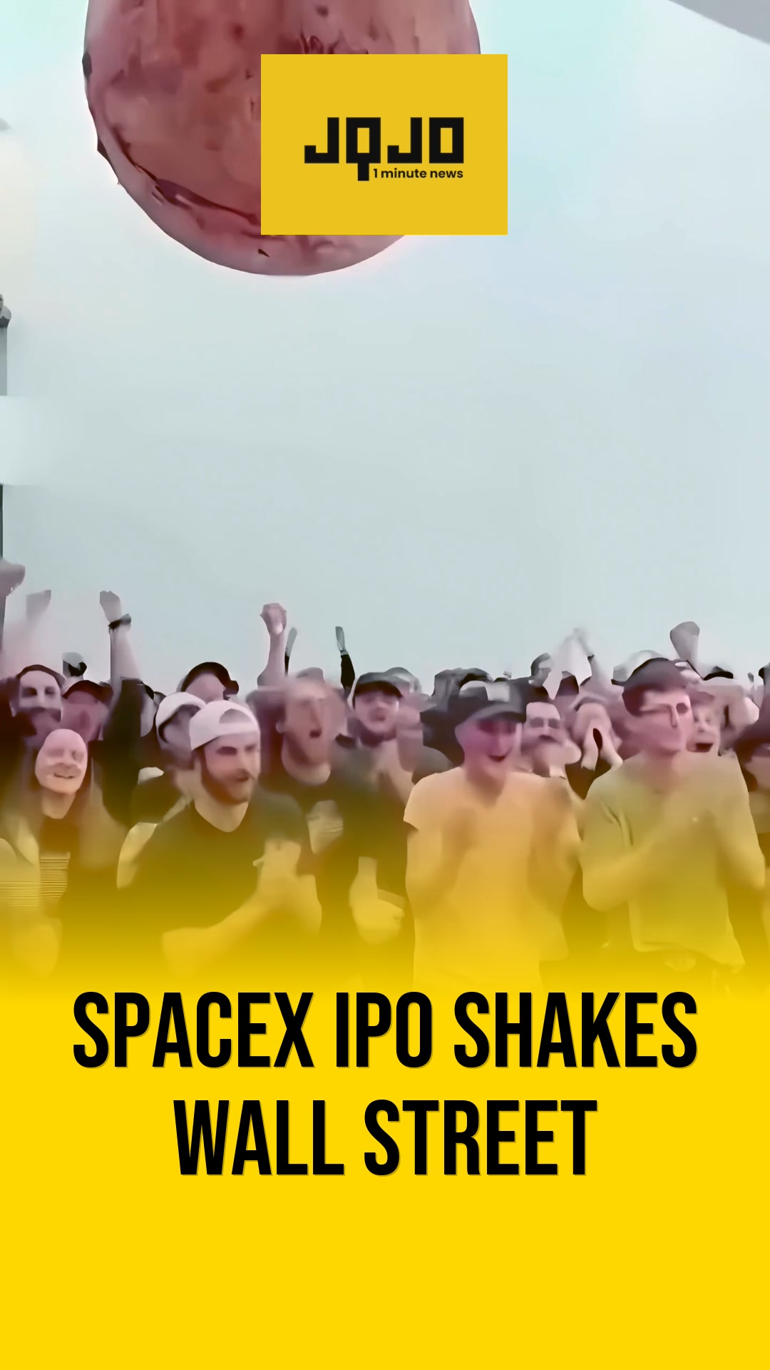 SpaceX IPO震惊华尔街，一度成为美国第四大公司