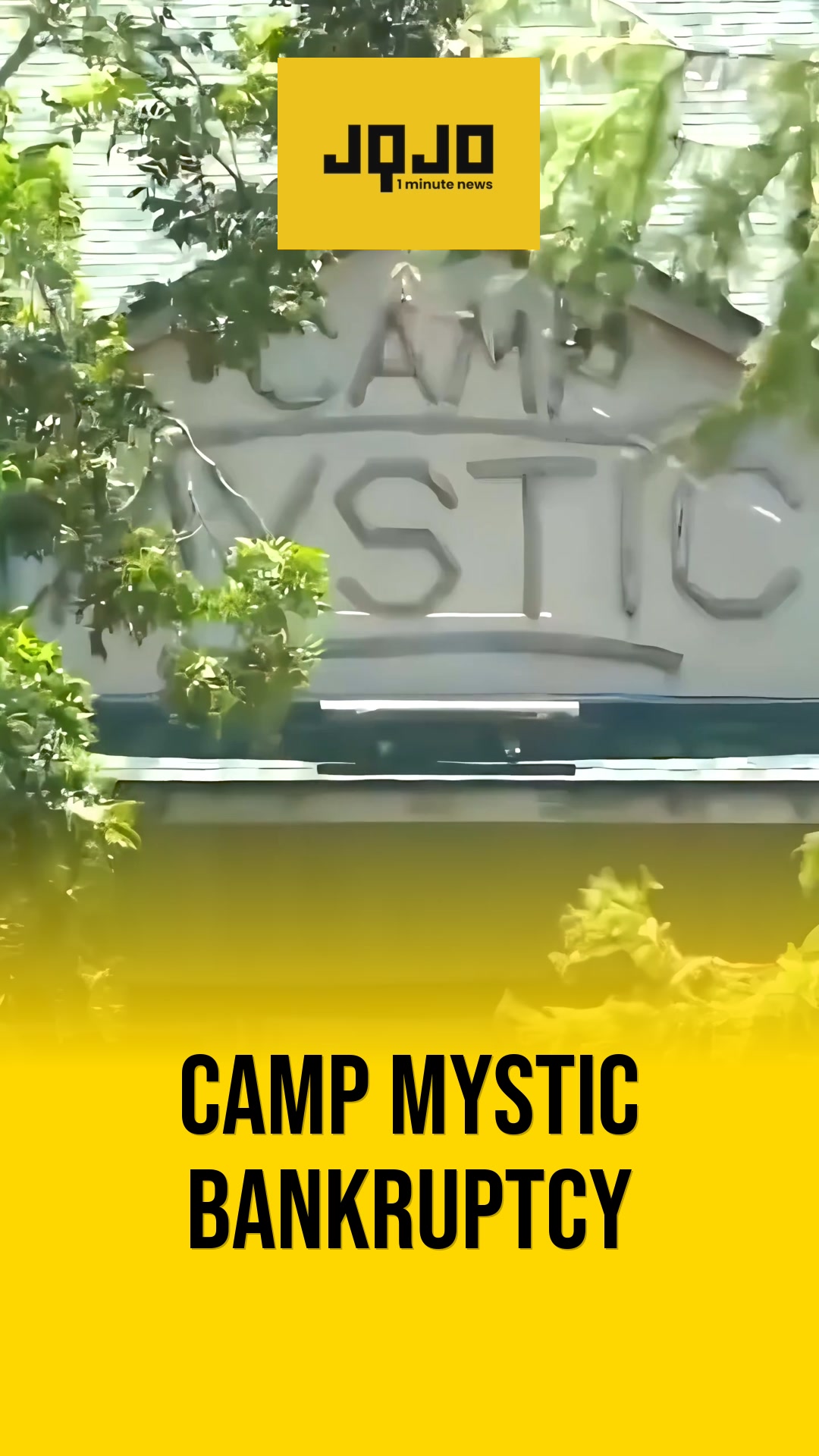 Camp Mystic 在致命德州山洪调查后申请十一章破产保护