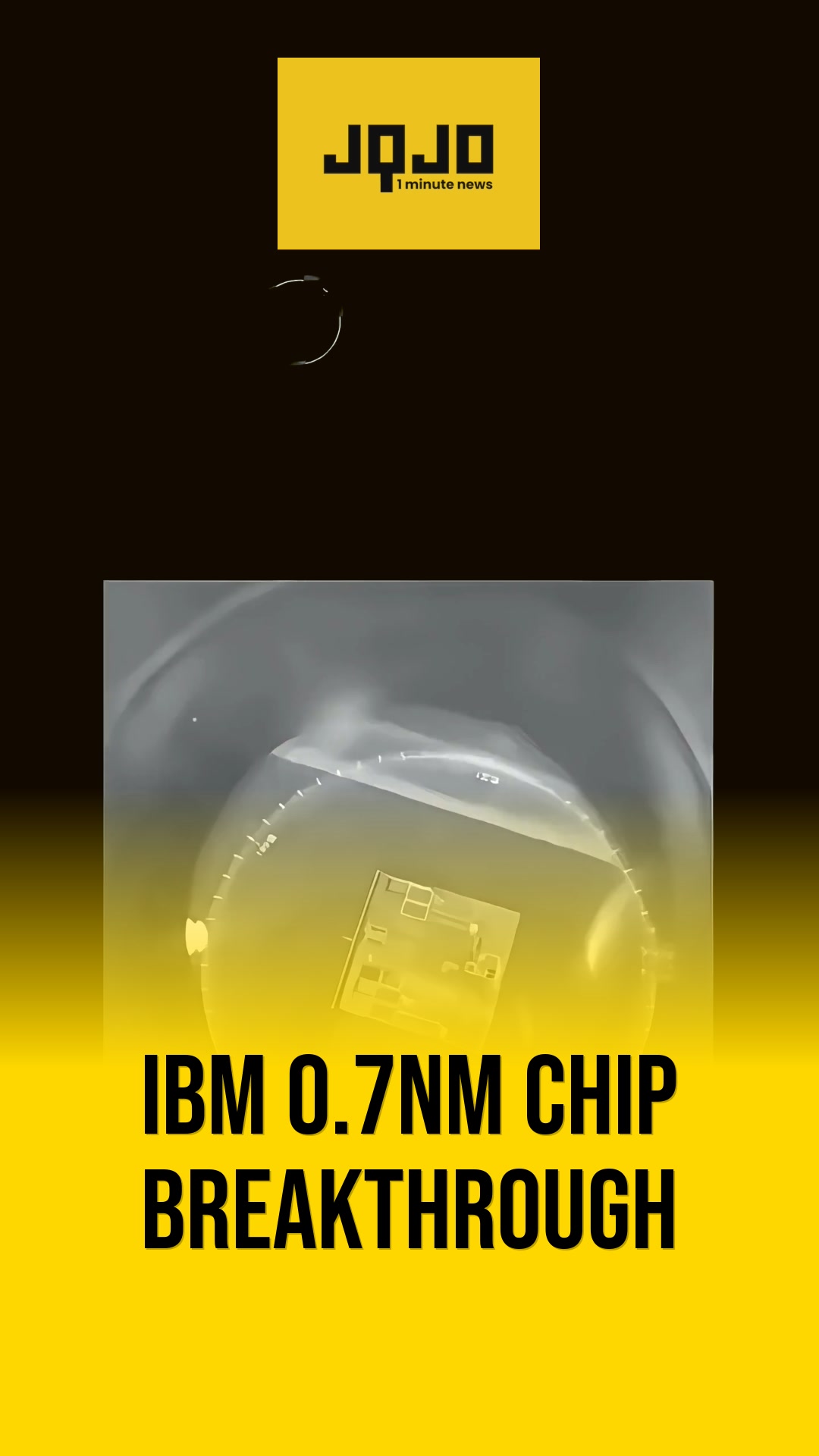 IBM推出世界上首个亚纳米芯片技术