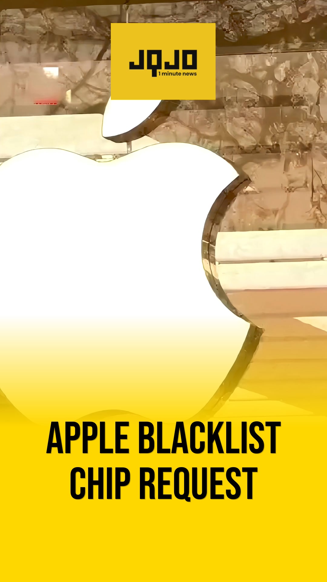 United States weighs Apple bid for Chinese chips