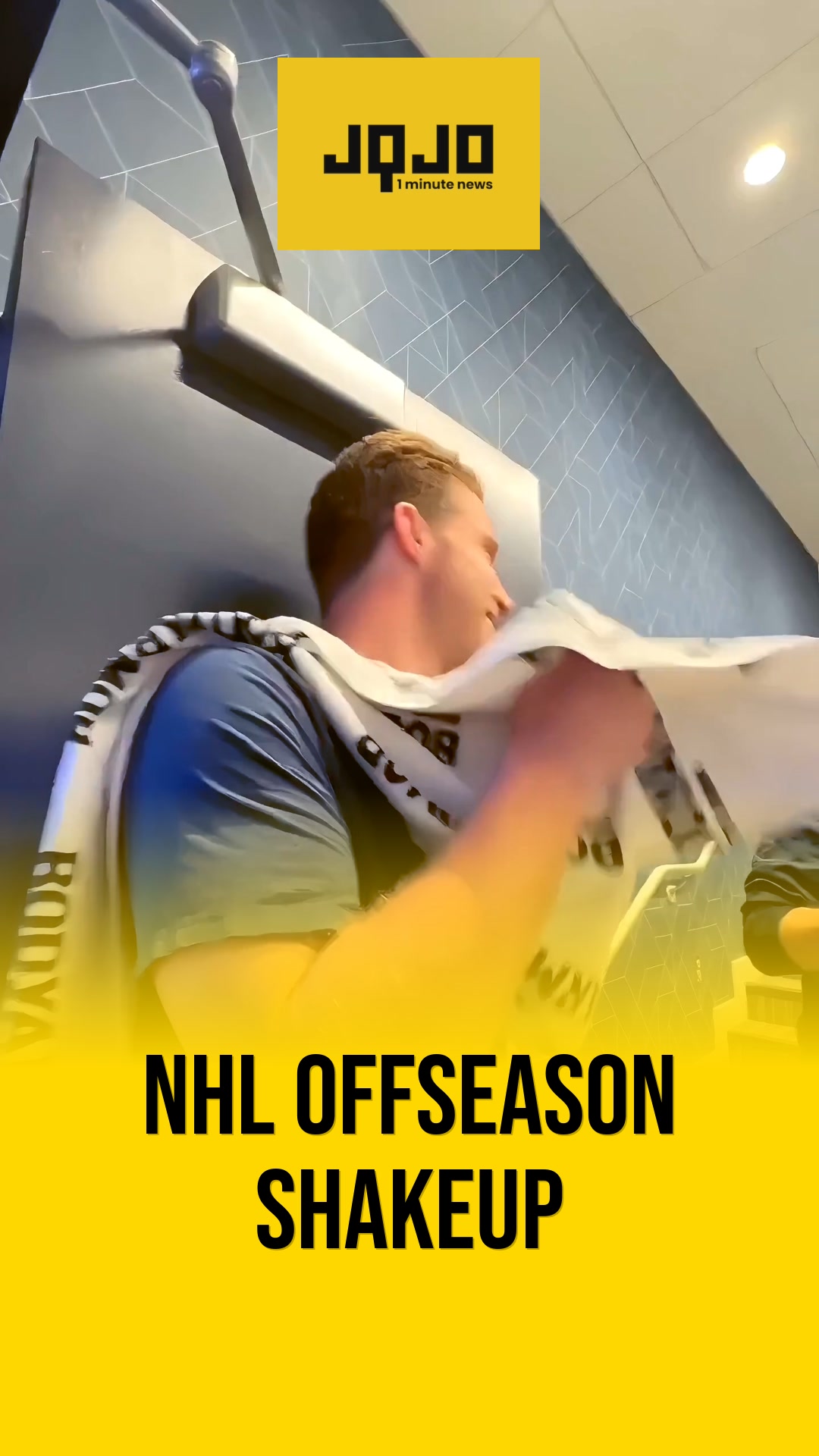 Columbus star defenseman Werenski formally requests trade