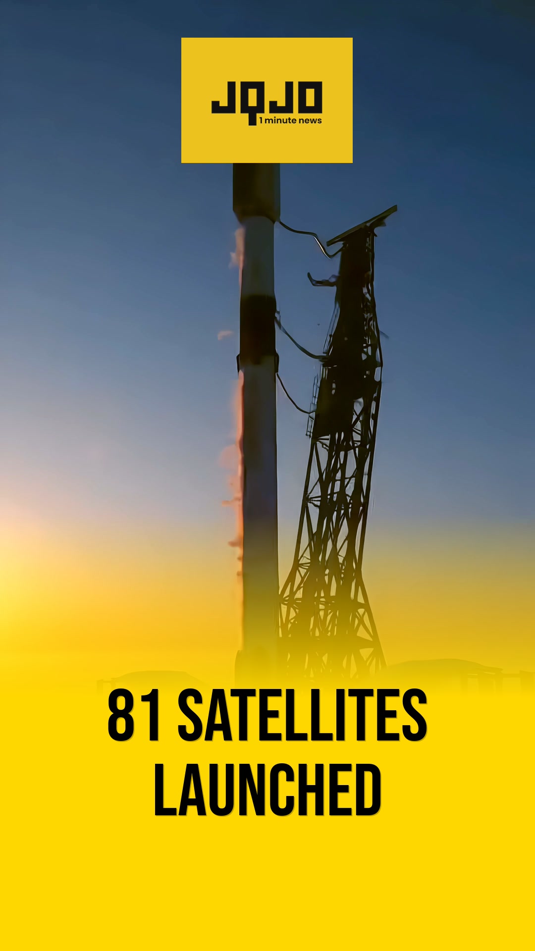 California launches SpaceX Falcon 9 with 81 satellites