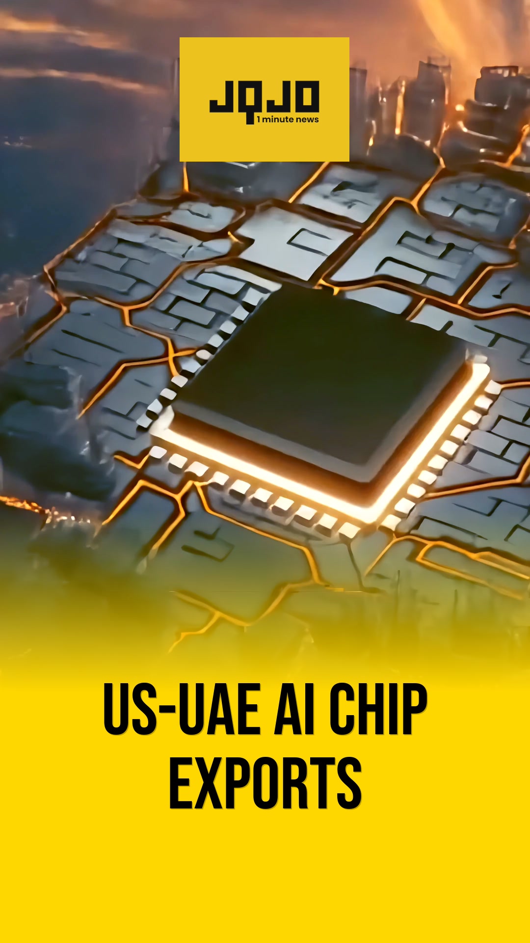 United States eases AI chip exports to UAE