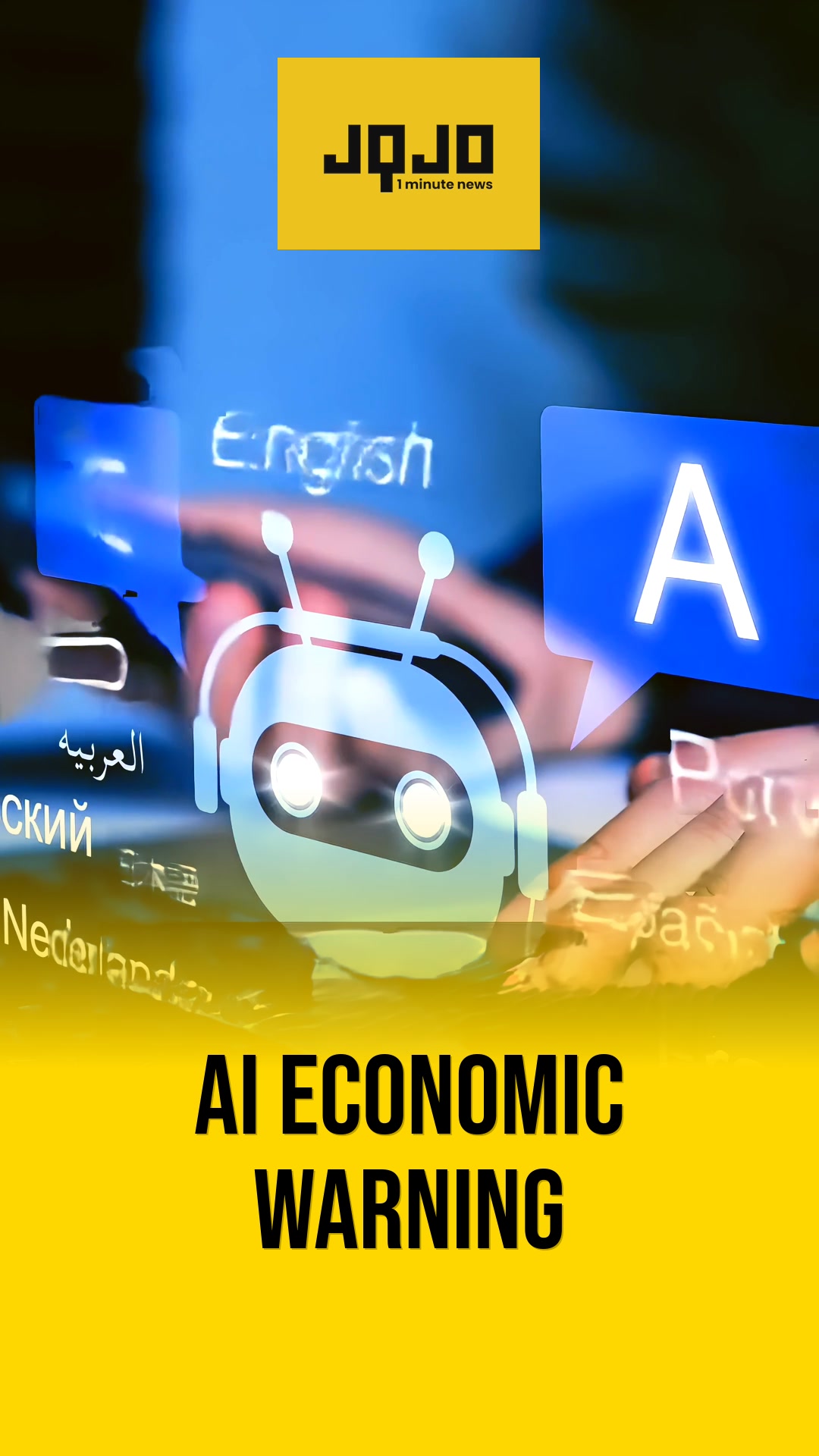 Sixteen Nobel Laureates and Hundreds of Economists Warn of Rapid AI Economic Upheaval